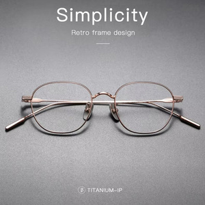 แว่นตาไทเทเนียมคุณภาพสูง GM โลโก้สั่งทำพิเศษ ดีไซน์หลากหลาย รุ่น Flame <span class=keywords><strong>Monster</strong></span> กรอบแว่นสายตาพรีเมียม - Product Image 2