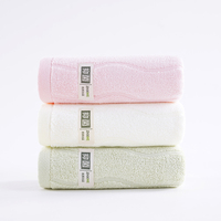 Serviette pour le visage en bambou de couleur claire, serviette douce et écologique pour le visage, serviette de lavage, serviette de toilette soyeuse, serviette de beauté
