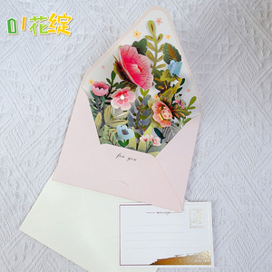 YUYANG New Romantic Flower Birthday Christmas <b>Card</b> 3D Pop-up Greeting <b>Cards</b> Set Postcard Party <b>Wedding</b> Decor Creative Gifts <b>Card</b> - Product Image 2