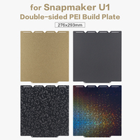 Untuk Printer 3D Snapmaker U1 270x270MM PET PEO PEY PEI, Pelat Cetak Dua Sisi, Permukaan Cetak Suhu Rendah, Platform Permukaan yang Dapat Dilepas