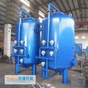 Vente Flash : Équipement de Piscine de Qualité Supérieure avec Pompe de Filtration à <span class=keywords><strong>Sable</strong></span> de Quartz et Raccords – Direct Usine Chine - Product Image 2