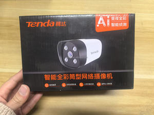 Tenda 4MP двухсветовая Полноцветная наружная цилиндрическая машина 4 мм/6 мм объектив CMOS сенсор DC12V <span class=keywords><strong>2</strong></span>,8 мм объектив NVR Облачное хранилище данных - Product Image 4