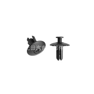 Clips de fixation universels en plastique pour capot de voiture, boulons d'expansion, clips de fixation pour toit et garde-boue, type usage général 0001 - Product Image 1