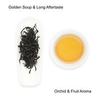 Thé Oolong Premium Fenghuang Dancong Yashixiang, Arôme de Crottes de Canard, Nouvelle Boîte en Vrac de Feuilles Entières, Guangdong, Single Bush, Minceur