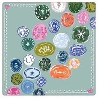 Tapis de Mahjong 31,5 pouces à motif feuilles vertes et fruits rouges, bordure géométrique en caoutchouc souple, norme américaine – Grande Vente
