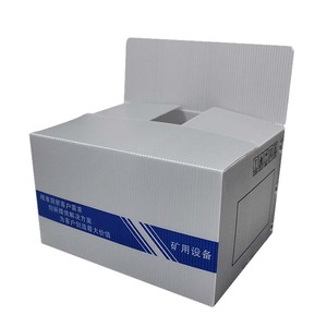 可堆叠、可折叠的波纹塑料托盘，用于仓库存储 - Product Image 2