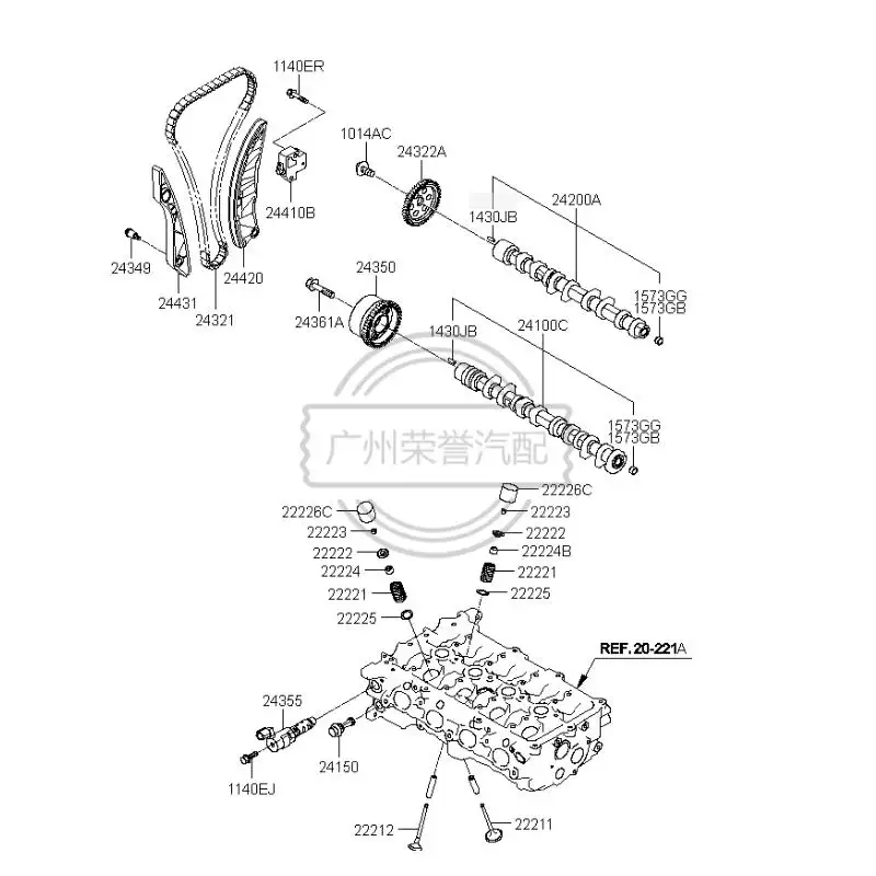 24312-232022431223202 24312-23202 zamanlama kemeri Hyundai Accent Gates Matrix Kia Cerato Ato Rio için