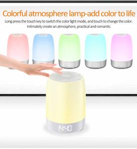 Sunrise Alarm <b>Clock</b> with RGB Light Kids 12 Breathing Light Multi-Colored Nightlight With Time Alarm <b>Toddler</b> Night Light - Product Image 6