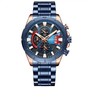 For CURREN 8401 Men's Business Sports <b>Watch</b> Luxury Stainless Steel Strap Quartz <b>Watch</b> 3ATM Waterproof Ronda Alloy Drioshipping - Product Image 1
