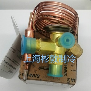 วาล์วขยายสามทาง Mihana รุ่น RFKH01E-6.6-22 13 RFKH03E-4.8-21 15 2.9-23 สำหรับสารทำความเย็น R404A อากาศอุณหภูมิต่ำ - Product Image 1