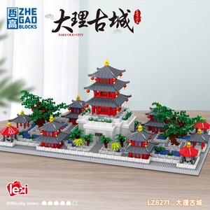 LZ8271 4403 Piezas, Paisaje Chino, Ciudad Antigua de Dali, Bloques de Plástico Miniatura, Set de Arquitectura China, Bloques de Construcción para Adultos - Product Image 5