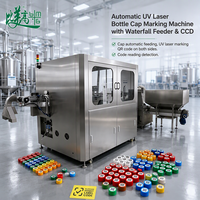 Solution de marquage laser UV automatisée pour les bouchons de bouteilles : alimentation en cascade, impression de codes QR et vérification par CCD