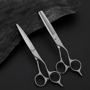 Профессиональные ножницы для стрижки волос shimmo, 6 дюймов, салонные матовые ножницы для стрижки волос, парикмахерские ножницы для филировки