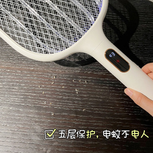 Raquette électrique anti-moustiques rechargeable avec affichage numérique S1 et indicateur de température pour usage domestique - Product Image 1