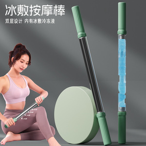 Set de Masajeador con Rodillo de Plástico Unisex para Relajación Muscular, Yoga, Pilates, Fitness en Casa, Moldeado Corporal y Terapia con Compresas Frías - Product Image 3