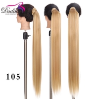 85cm 33 pouces Super Long Straight Wrong Around Synthetic Ponytail Extension de cheveux et accessoires pour femmes