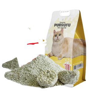 Litière pour chat au tofu, faible teneur en poussière, jetable, fournitures pour animalerie - Product Image 4