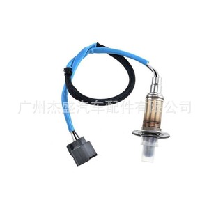 Sensor de Oxígeno DelineSS 22690-AA831 para Subaru Forester Legacy 2.0L, Pieza de Repuesto para Motor - Product Image 2