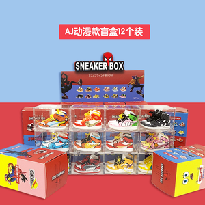 Scatola a Sorpresa <span class=keywords><strong>Anime</strong></span> <span class=keywords><strong>3D</strong></span> Popolare all'Ingrosso con Espositore Trasparente, Scatola Misteriosa Esclusiva per Articoli di Cancelleria - Product Image 1
