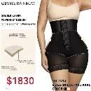 Mixed color (skin color, black)