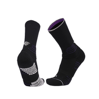 Chaussettes de sport rayées personnalisées avec logo, en polyester et nylon, respirantes, anti-humidité, en maille, imprimées numériquement, pour la course à pied et la randonnée