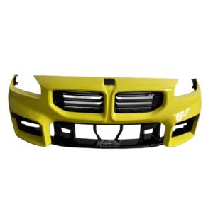 Convient pour BMW Série 2 G42, mise à niveau vers pare-chocs avant G87 M2, ensemble de pare-chocs avant de haute qualité avec calandre - Product Image 1