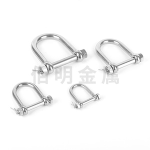 Baiming Stainless Steel D-Shaped Shackle 6-12mm Screw <b>Pin</b> Metric Lifting Connector - Product Image 2