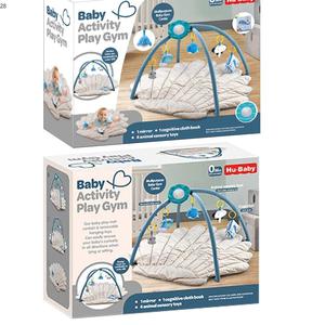 <span class=keywords><strong>Tapis</strong></span> éducatif Montessori en coton lavable et sensoriel pour bébé - Product Image 5