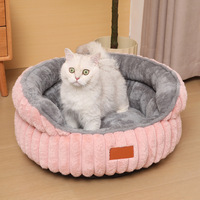 Coussin de couchage rond en peluche pour animaux de compagnie, chaud et épais pour l'hiver, nid douillet pour chat et chien
