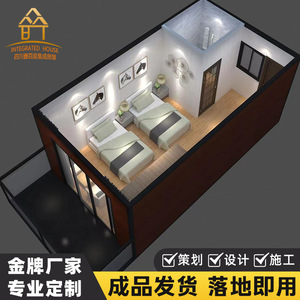 บ้านคอนเทนเนอร์เคลื่อนที่ทรงสี่เหลี่ยมผืนผ้า ดีไซน์ทันสมัย พื้นที่ใช้สอยกลางแจ้งระบายอากาศได้ดี ผลิตในจีน - Product Image 3