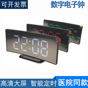 Smart Table <b>Clock</b> Large <b>Digital</b> Display With Calendar Dual Usb Charging Plastic Shell 10mm Thickness - Product Image 4