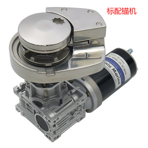 เครื่องกว้านสมอเรือแนวตั้งแบบดีลักซ์สำหรับเรือยอชท์และทะเล12V 600W 900W 1000W 316L - Product Image 3