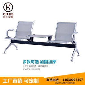 Silla de espera europea C503C con reposabrazos para hospital, aeropuerto, estación, asiento en fila - Product Image 5