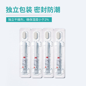 Bandelettes de test de sensibilité antimicrobienne Oxoid, pénicilline, 50 bandelettes pour usage en laboratoire - Product Image 2