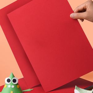 A4 Màu Đỏ Tự Làm Dày 230G Colorways Bản Sao Màu Giấy 180 Tờ/Ream Màu Bản Sao Giấy - Product Image 2