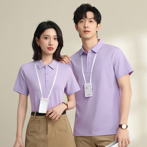 เสื้อโปโลผ้าฝ้ายเมอร์เซอไรซ์เส้นใยยาวพิเศษสำหรับชุดทำงาน พิมพ์โลโก้ตามสั่ง ปกไร้ตะเข็บ แขนสั้น ชุดยูนิฟอร์มบริษัท - Product Image 1