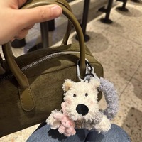 Haute qualité mignon doux chien en peluche en peluche métal porte-clés pendentif sac sac à dos pour téléphone portable et clés de voiture
