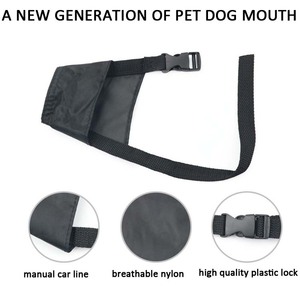 Bozal de cuero duradero y suave para perros, ajustable, resistente, hueco, anti-mordeduras - Product Image 3