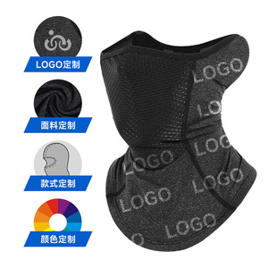 Cycling Mask Mesh Fabric One Size Breathable Sun Protection Neck Warmer For Outdoor Activities - Product Image 5
