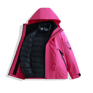 <span class=keywords><strong>Veste</strong></span> imperméable coupe-vent <span class=keywords><strong>3</strong></span>-<span class=keywords><strong>en</strong></span>-<span class=keywords><strong>1</strong></span> pour <span class=keywords><strong>femme</strong></span>, avec capuche, <span class=keywords><strong>en</strong></span> tissu solide, doublée de polaire <span class=keywords><strong>Tex</strong></span>, pour toutes les saisons - Product Image 3