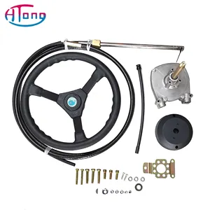 Marine fittings outboard marine steering system boat steering cables steering cable Boat steering system