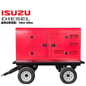 Isuzu Diesel <b>Generator</b> 10kw-50kw <b>Mobile</b> Trailer Type Air Cooled 12V Electric Start 50Hz 400V - Product Image 1