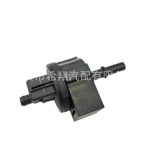 Recipiente de carbón activado Yusheng S330 Territory 9FS1 9D289 AB para Jiangling Yusheng N356 Yuhu, pieza de repuesto - Product Image 5