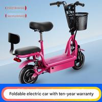 Mini scooter électrique 2 places de qualité supérieure OEM avec siège pour adultes, trottinette électrique 10 pouces 48V500W CE pliable avec siège