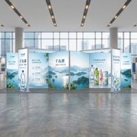 Kit d'exposition professionnel en aluminium SEG avec éclairage LED pour stand de salon professionnel de 3x9m