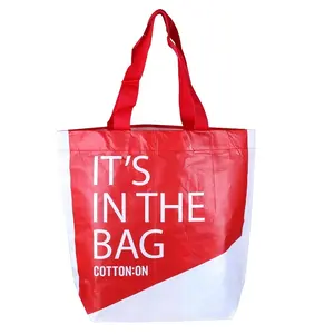 कस्टम लोगो के साथ थोक पर्यावरण अनुकूल 100% पुनर्नवीनीकरण लेमिनेटेड आरपीईटी गैर बुना टोट शॉपिंग बैग