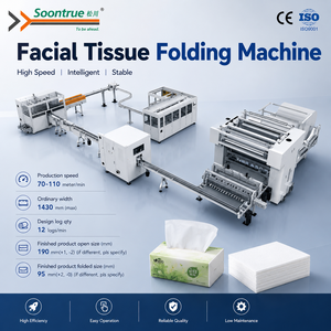 LL tomtomutomatic aciacial issue aper roroduction INE ine ooft Hy owel aking ololding achachine - Product Image 1