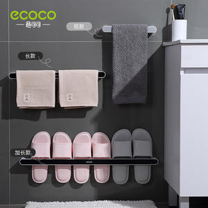 Soporte para toallas Ecoco, material ABS con montaje por succión, diseño moderno para toallero de baño, no requiere taladro - Product Image 2