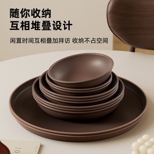 Bandeja de Servir Redonda de 30 cm con Imitación de Grano de Madera para Tazas de Té, Frutas y Uso Doméstico - Product Image 5