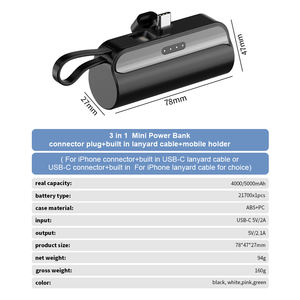 ลิปสติกฉุกเฉินแบบแคปซูล พาวเวอร์แบงค์ขนาดเล็กพกพาสะดวก 5000mAh ของขวัญโปรโมชั่น พาวเวอร์แบงค์สำหรับโทรศัพท์มือถือ พร้อมสายชาร์จและที่วางในตัว - Product Image 5